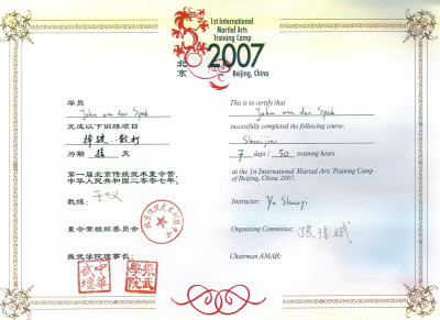 Certificaat Training Camp, Beijing China 